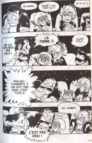 Sembei ?
