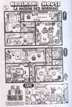 2e version