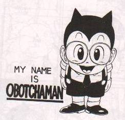 Obotchaman