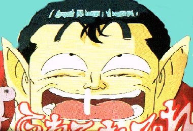 Suppaman