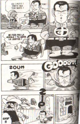 Suppaman