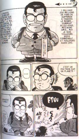 Suppaman
