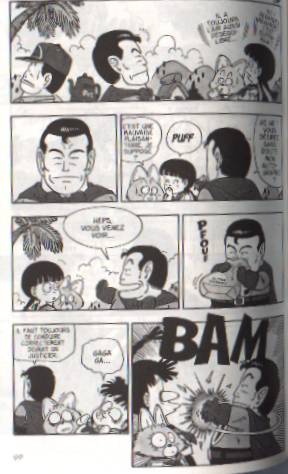 Suppaman