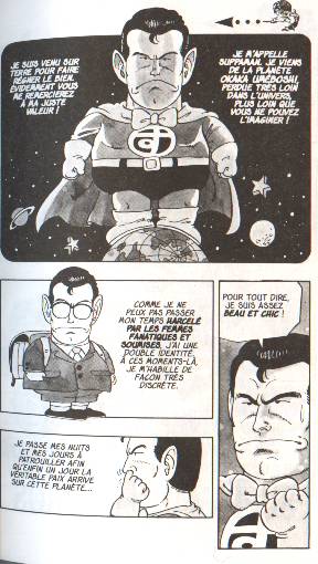 l'origine de Suppaman