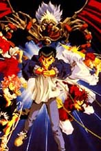 Yuyu Hakusho